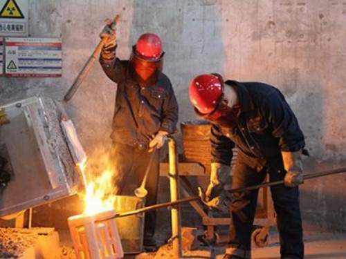 Safety Technical Operation Specification for Aluminum Alloy Die Casters